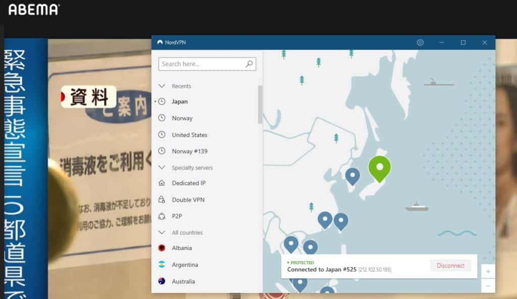 Does NordVPN Work with AbemaTV?